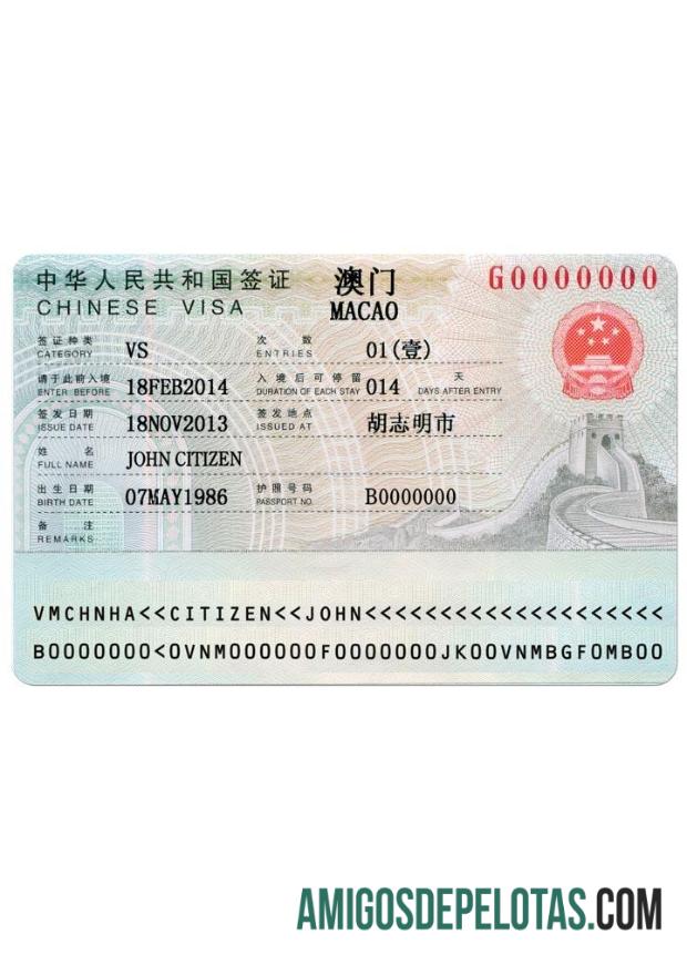 Visto de viagem para CHINA (MACAU) amostra